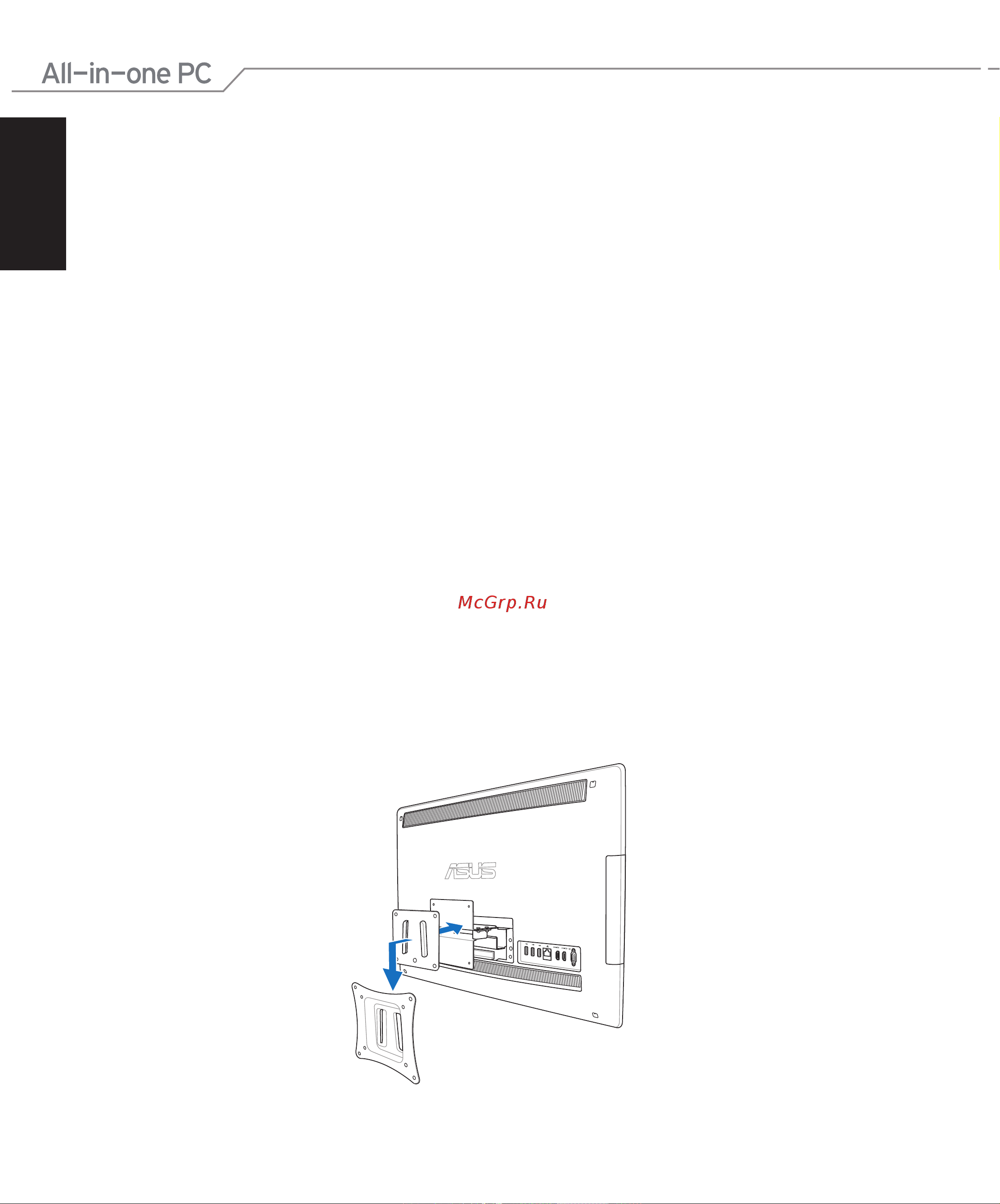 Asus ET2400EG-B144E [10/38] Декларация и соответствие международным экологическим нормам