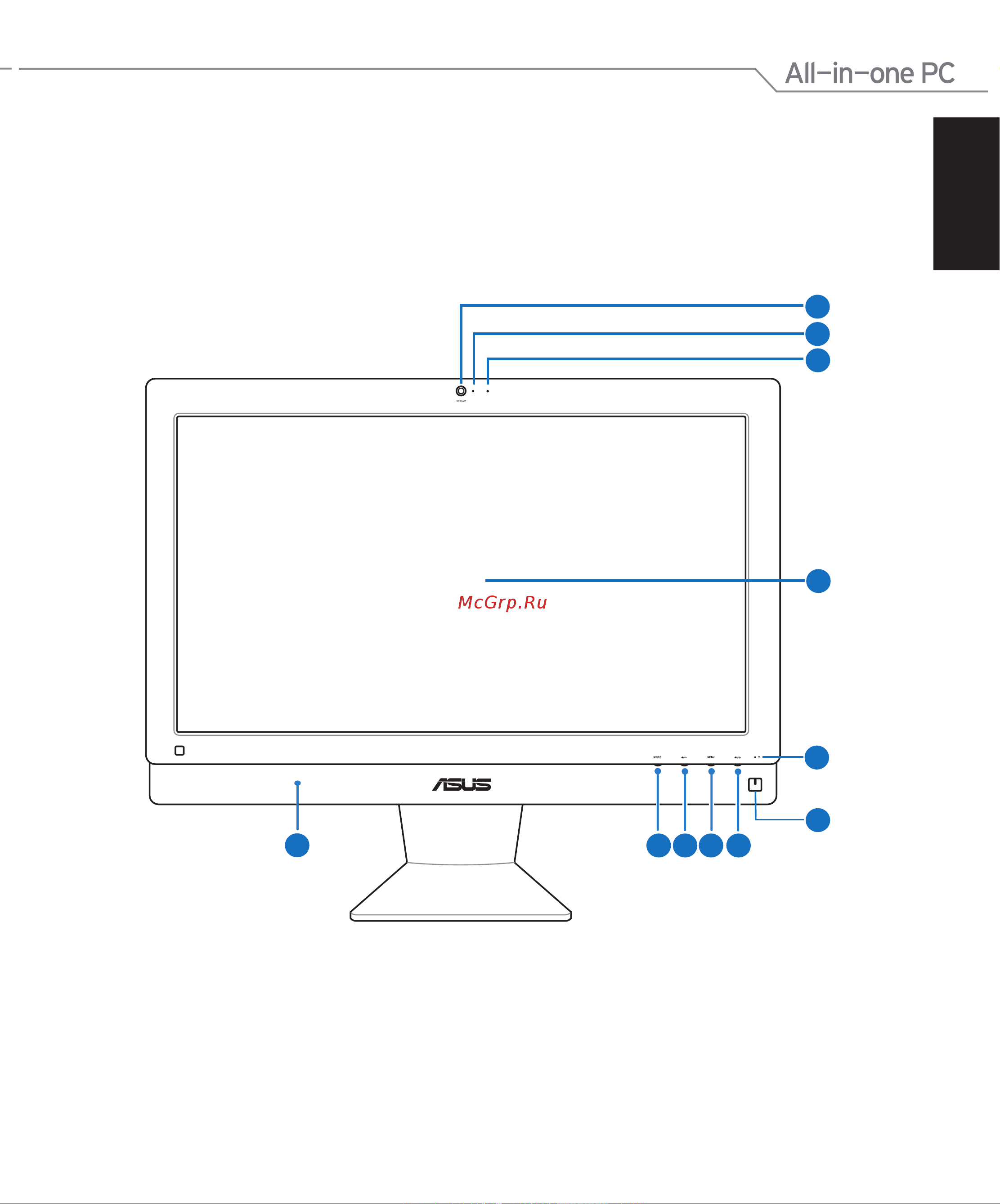 Asus ET2400EG-B144E [15/38] Вид спереди