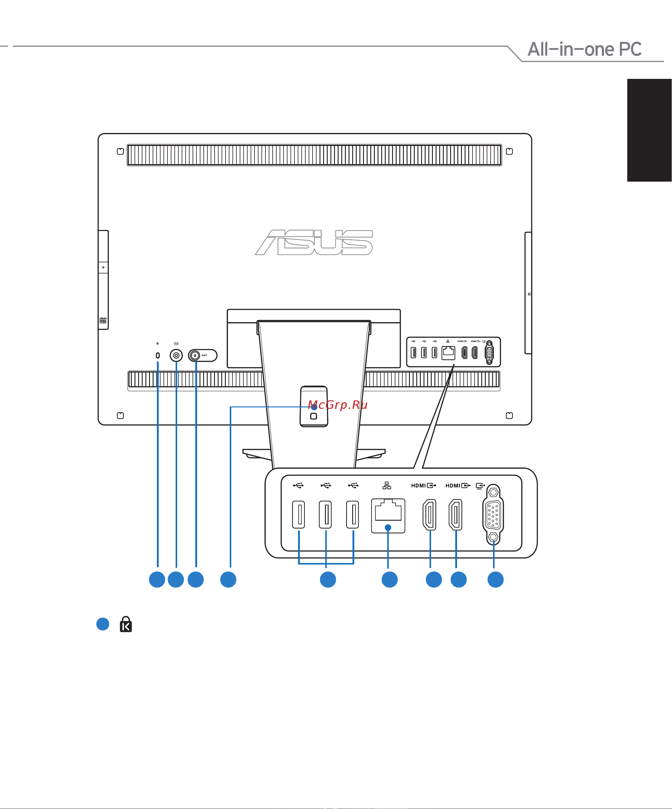Asus ET2410INTS-B015C [17/38] Вид сзади