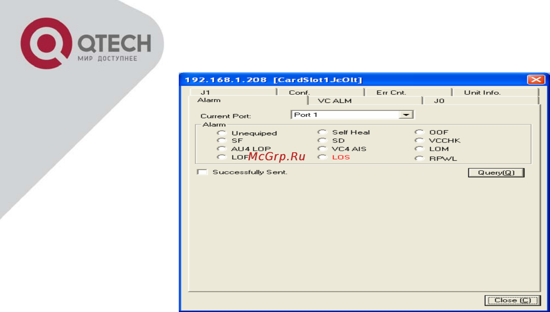 Q-Tech QBM-7100 Модульный мультиплексор (E1+FE+V.35+STM-1) Инструкция по эксплуатации онлайн [16/19] 56970