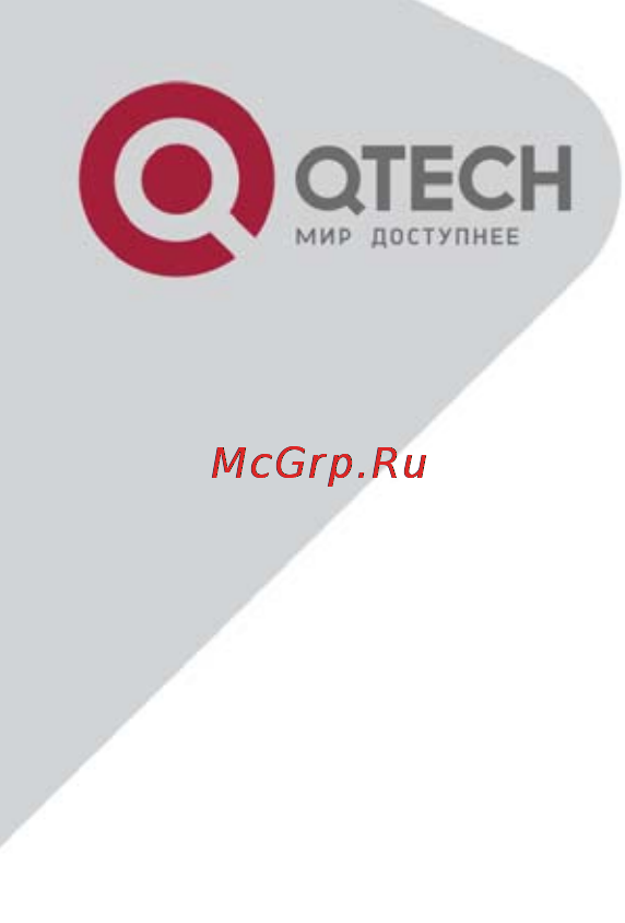 Q-Tech QBM-7100 Терминальный мультиплексор (4 E1+STM-1 (1+1)) [13/46] Операции по инсталляции