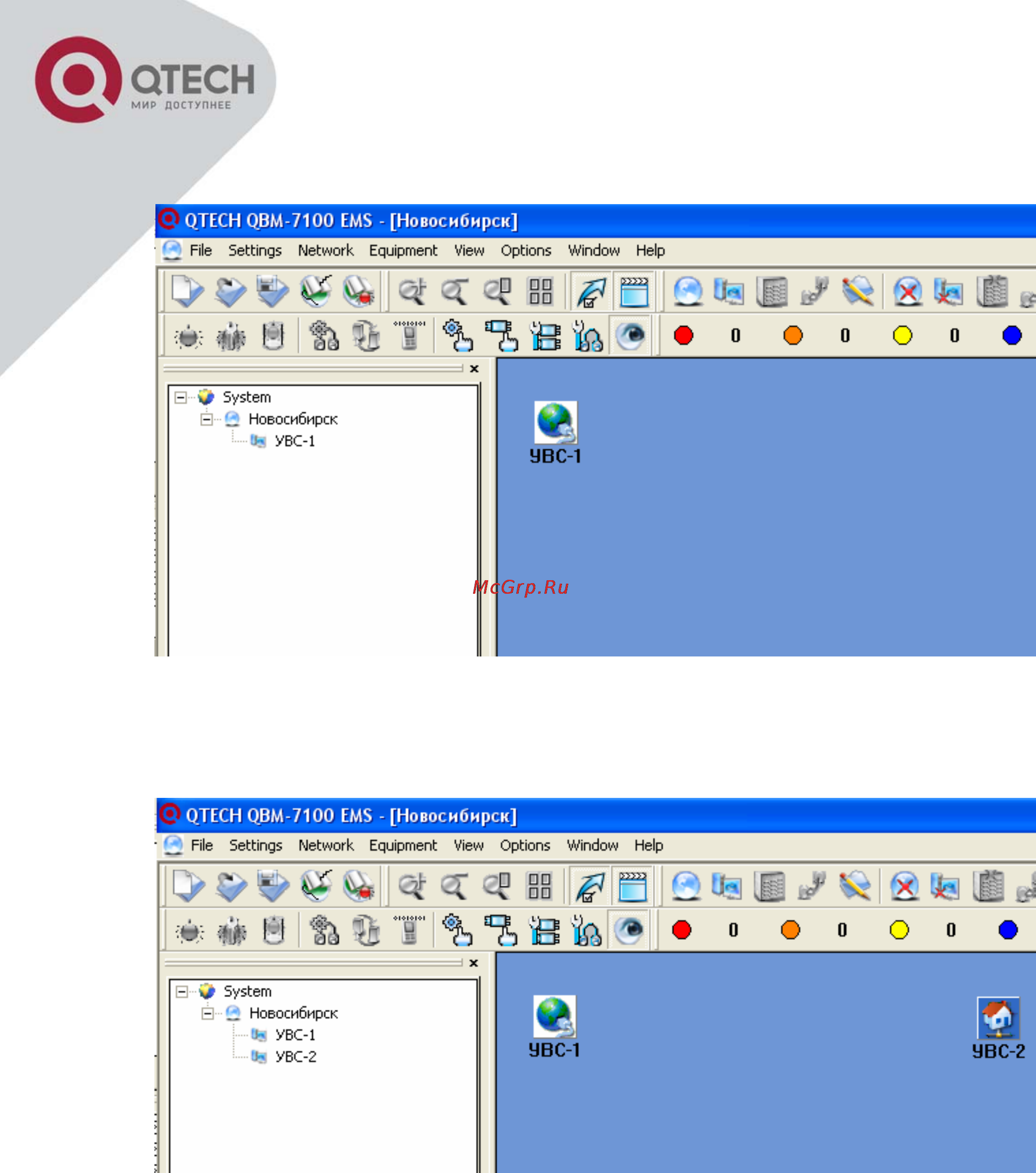 Q-Tech QBM-7100 Терминальный мультиплексор (4 E1+STM-1 (1+1)) Инструкция по эксплуатации онлайн [19/46] 56973