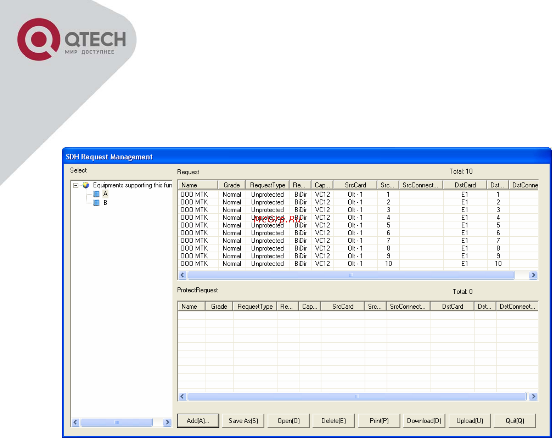 Q-Tech QBM-7100 Терминальный мультиплексор (4 E1+STM-1 (1+1)) Инструкция по эксплуатации онлайн [27/46] 56973