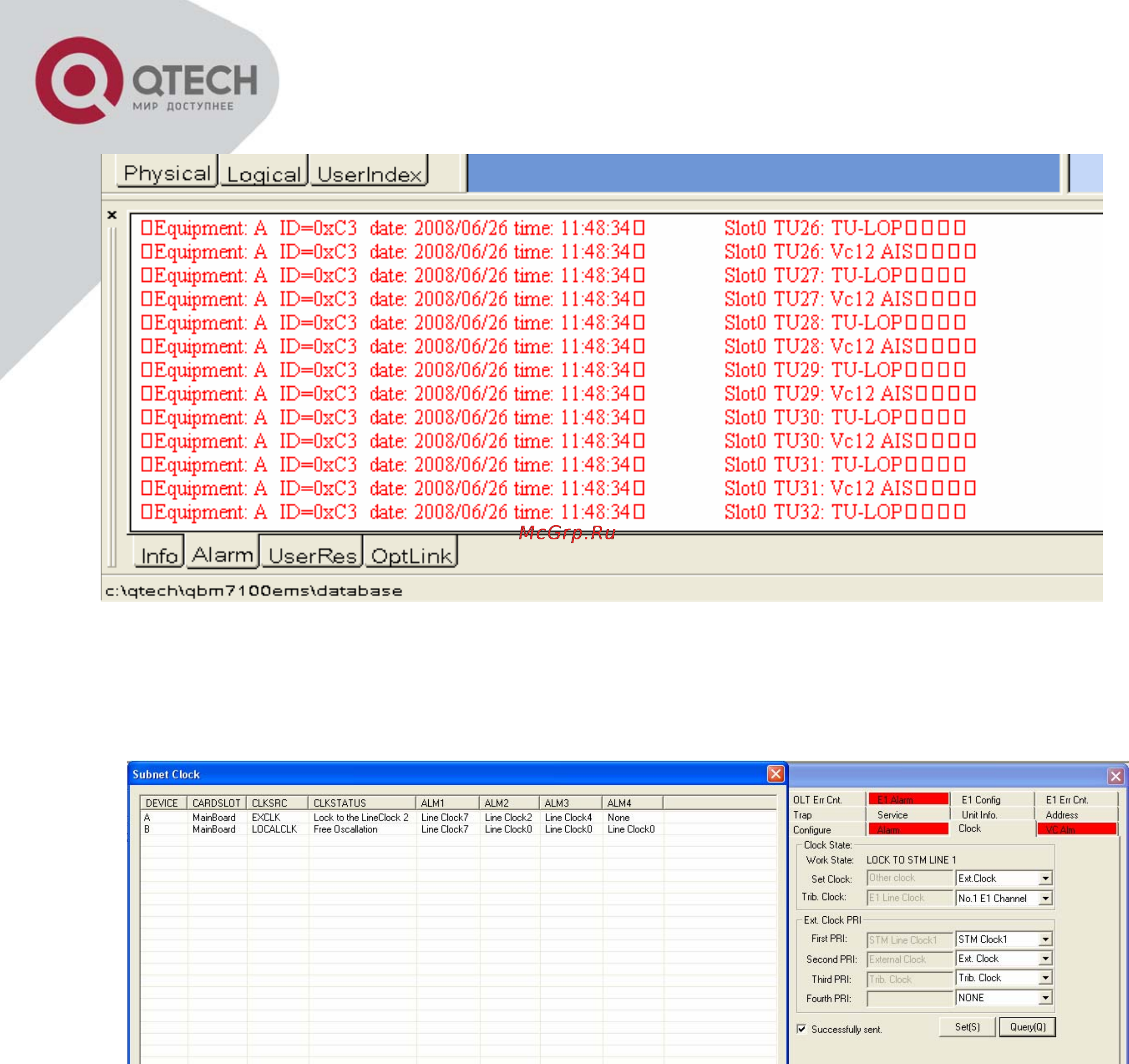 Q-Tech QBM-7100 Терминальный мультиплексор (4 E1+STM-1 (1+1)) Инструкция по эксплуатации онлайн [36/46] 56973