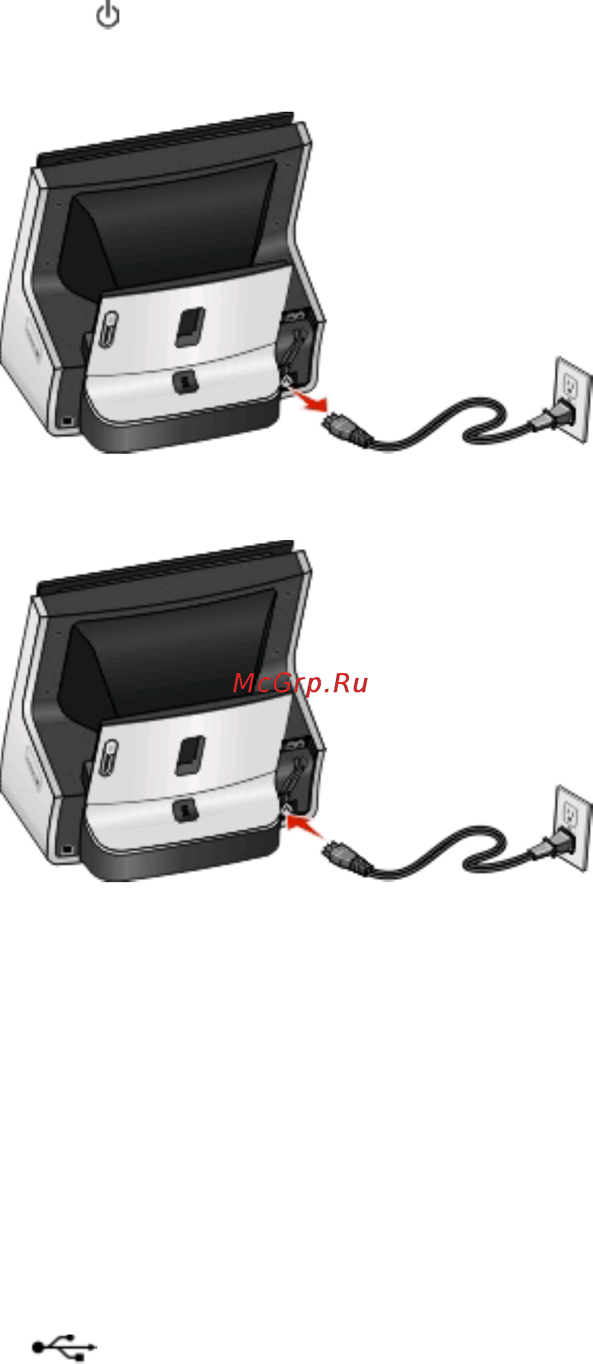 Lexmark Genesis S815 [149/216] Отсоедините кабель usb