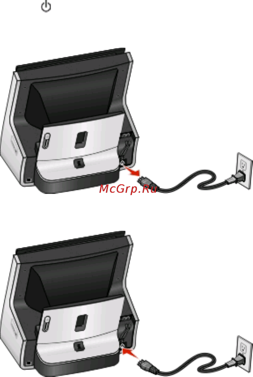 Lexmark Genesis S816 [178/216] Попробуйте снова запустить программу установки