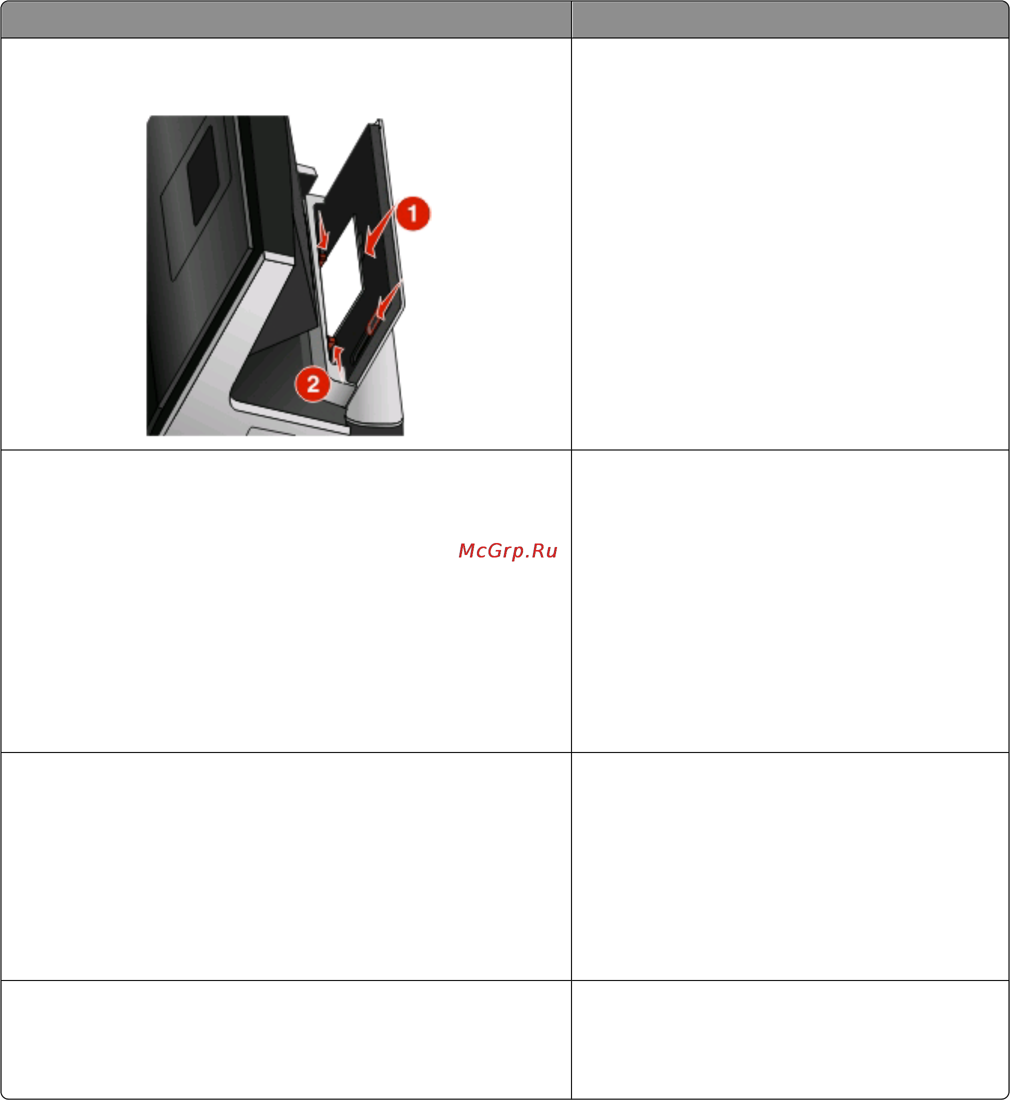 Lexmark Genesis S816 [35/216] Загрузка бумаги и оригиналов документов