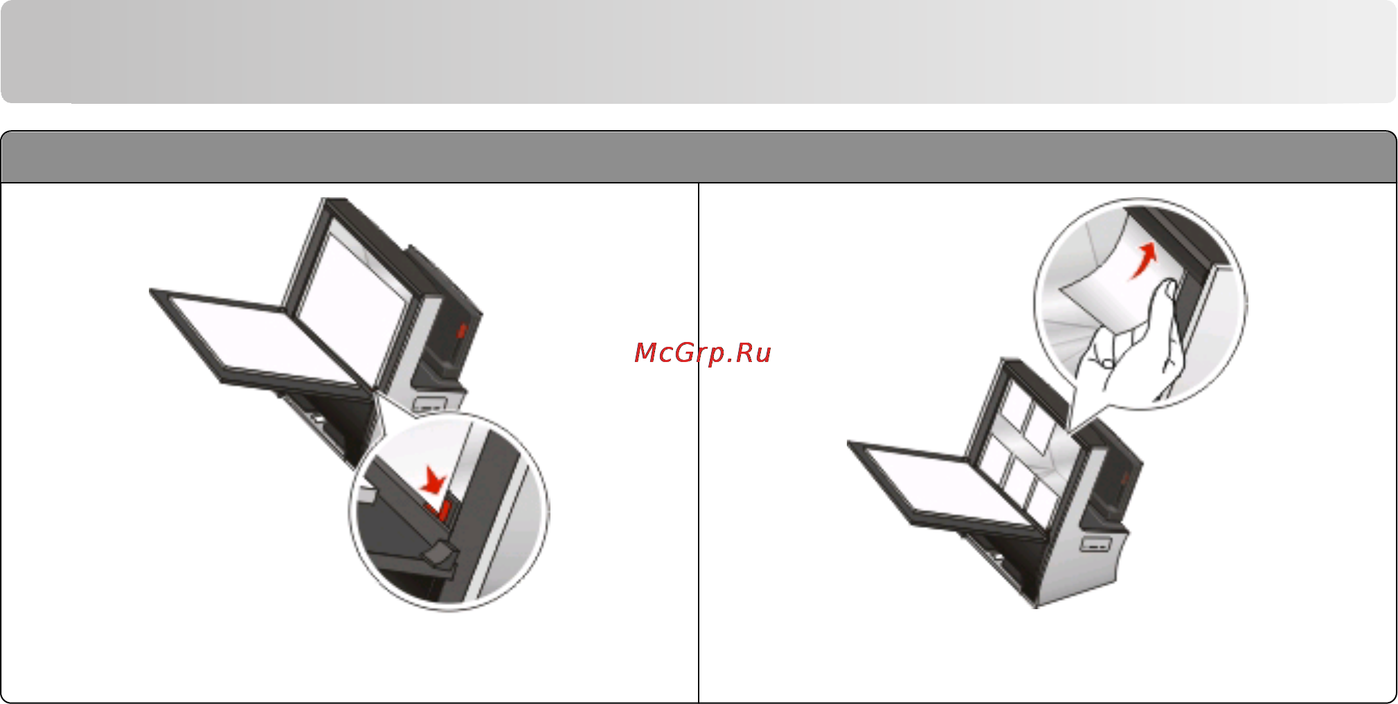 Lexmark Genesis S816 [67/216] Советы по сканированию
