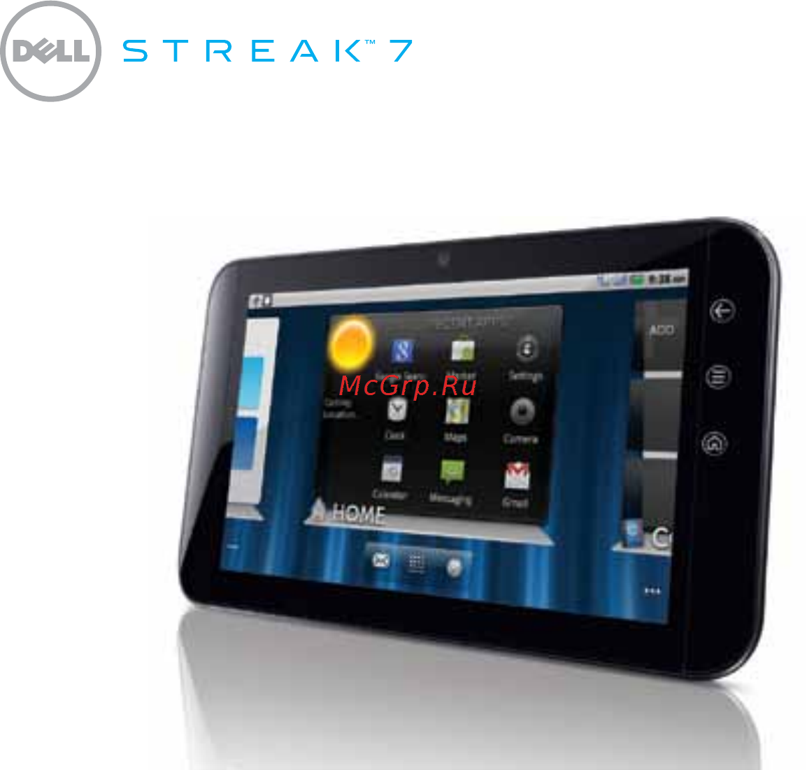 Dell Streak7 16Gb Инструкция по эксплуатации онлайн