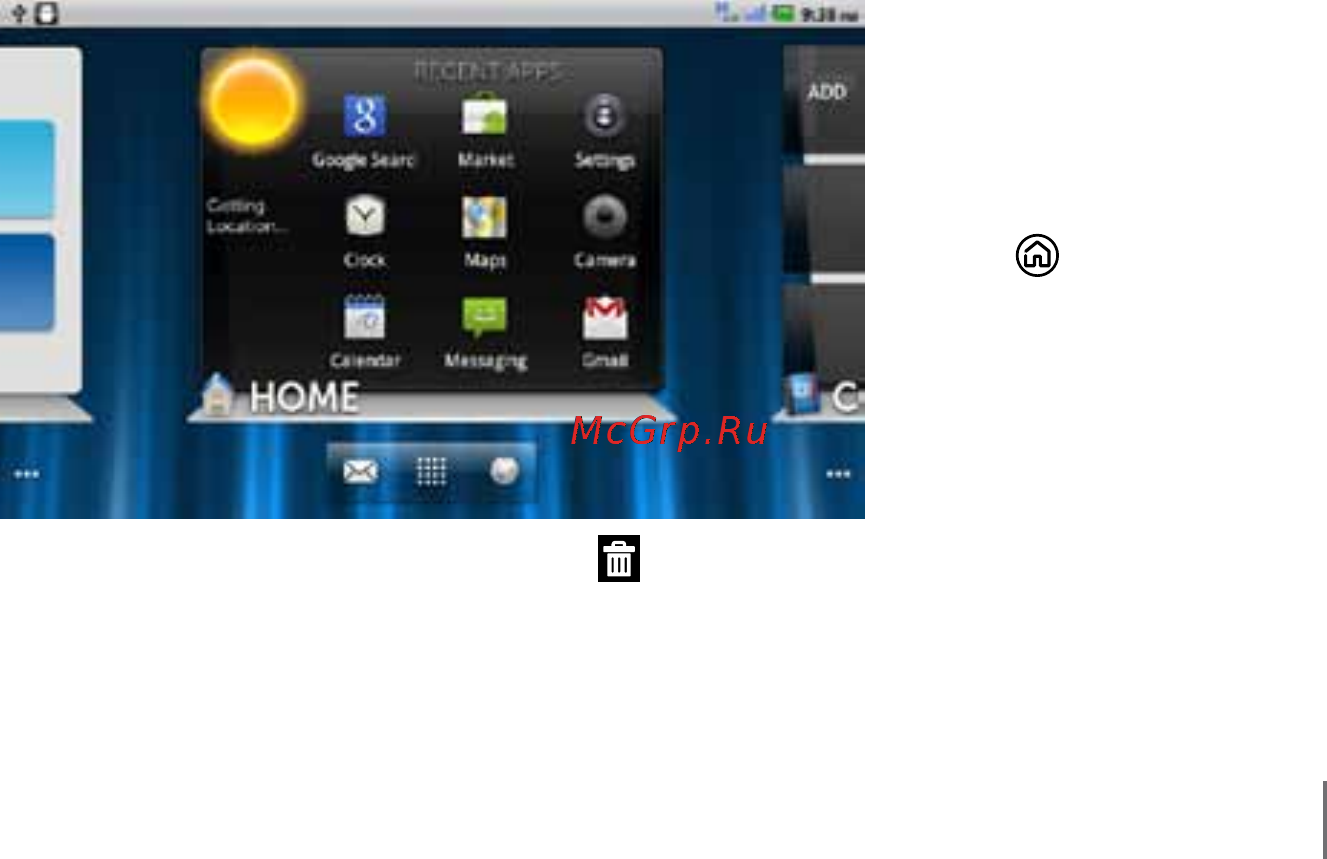 Dell Streak7 16Gb [11/18] Dell stage