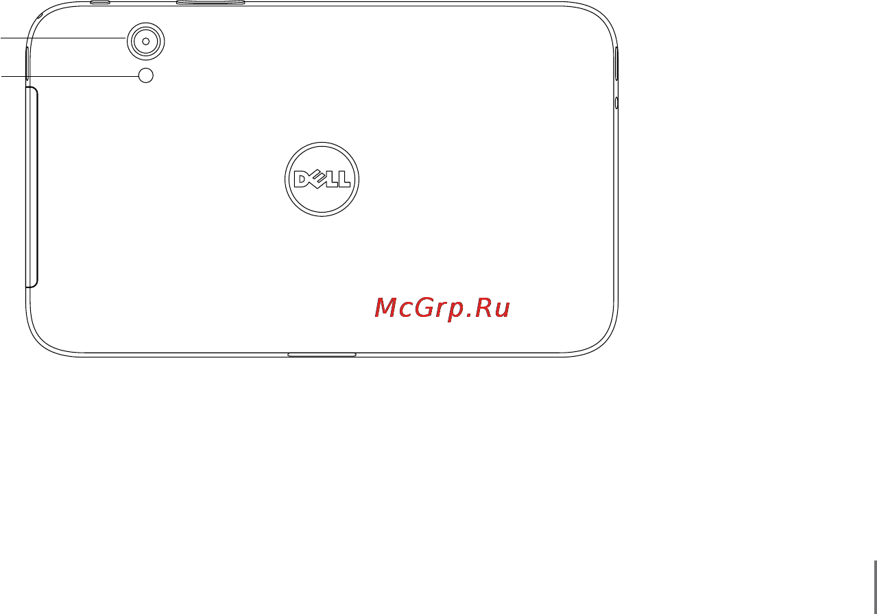 Dell Streak7 16Gb Инструкция по эксплуатации онлайн [7/18] 56989