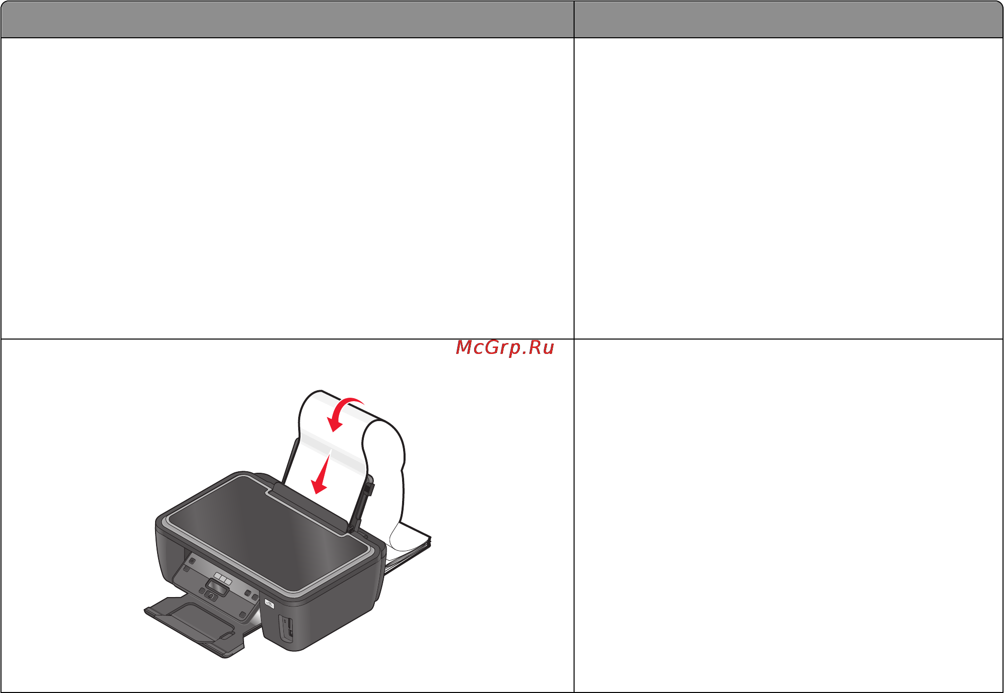 Lexmark Impact S305 [30/160] Загрузка бумаги и оригиналов документов