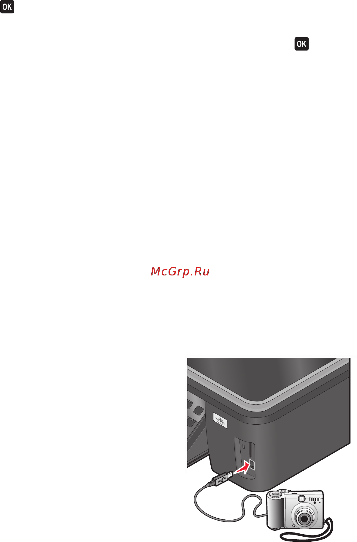 Lexmark Impact S305 [47/160] Печать фотографий с pictbridge совместимой цифровой камеры