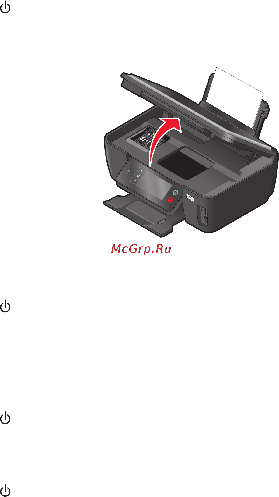 Lexmark Interact S602 [120/172] В принтере застряла бумага