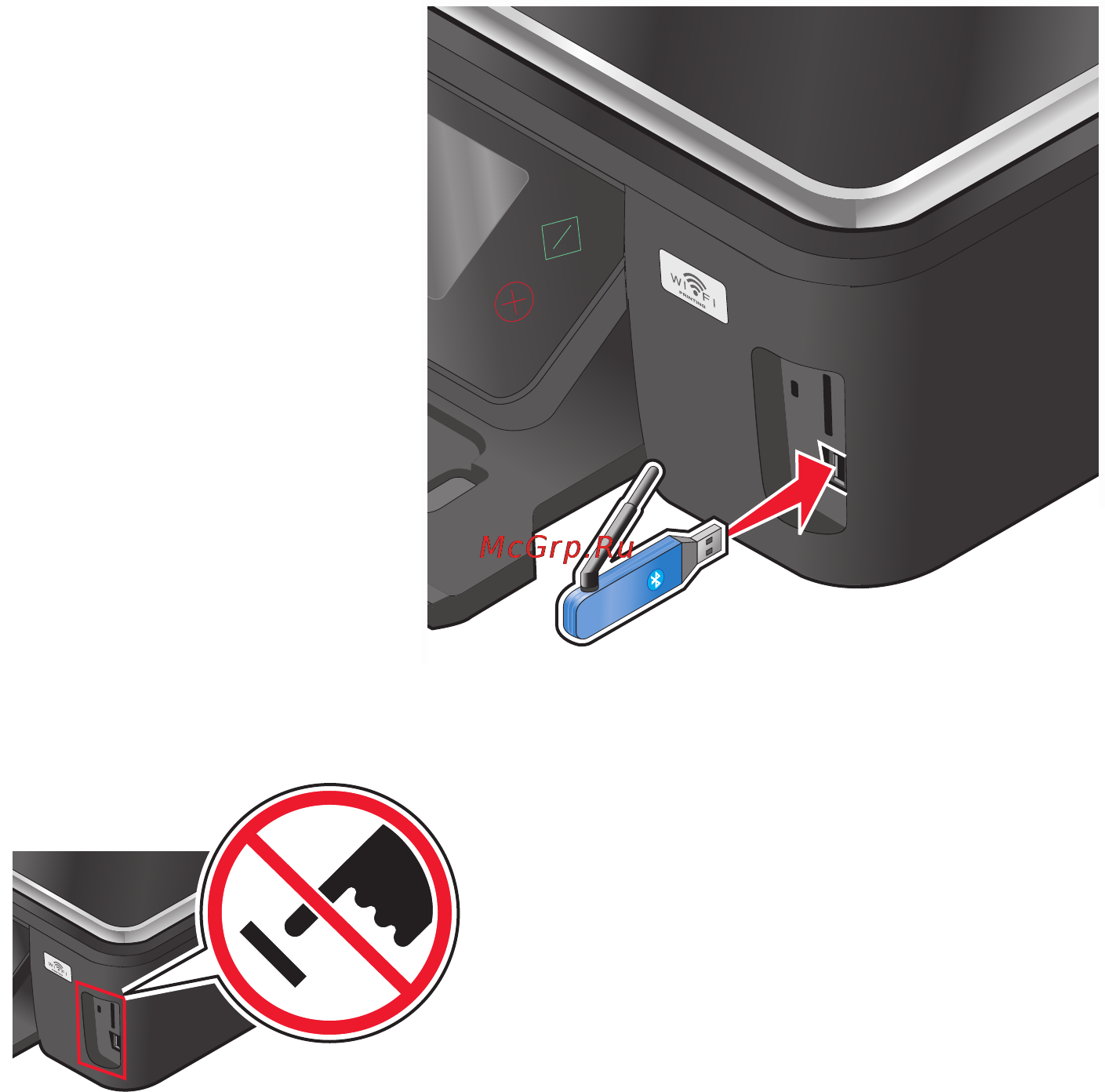 Lexmark Interact S602 Инструкция по эксплуатации онлайн [50/172] 57008