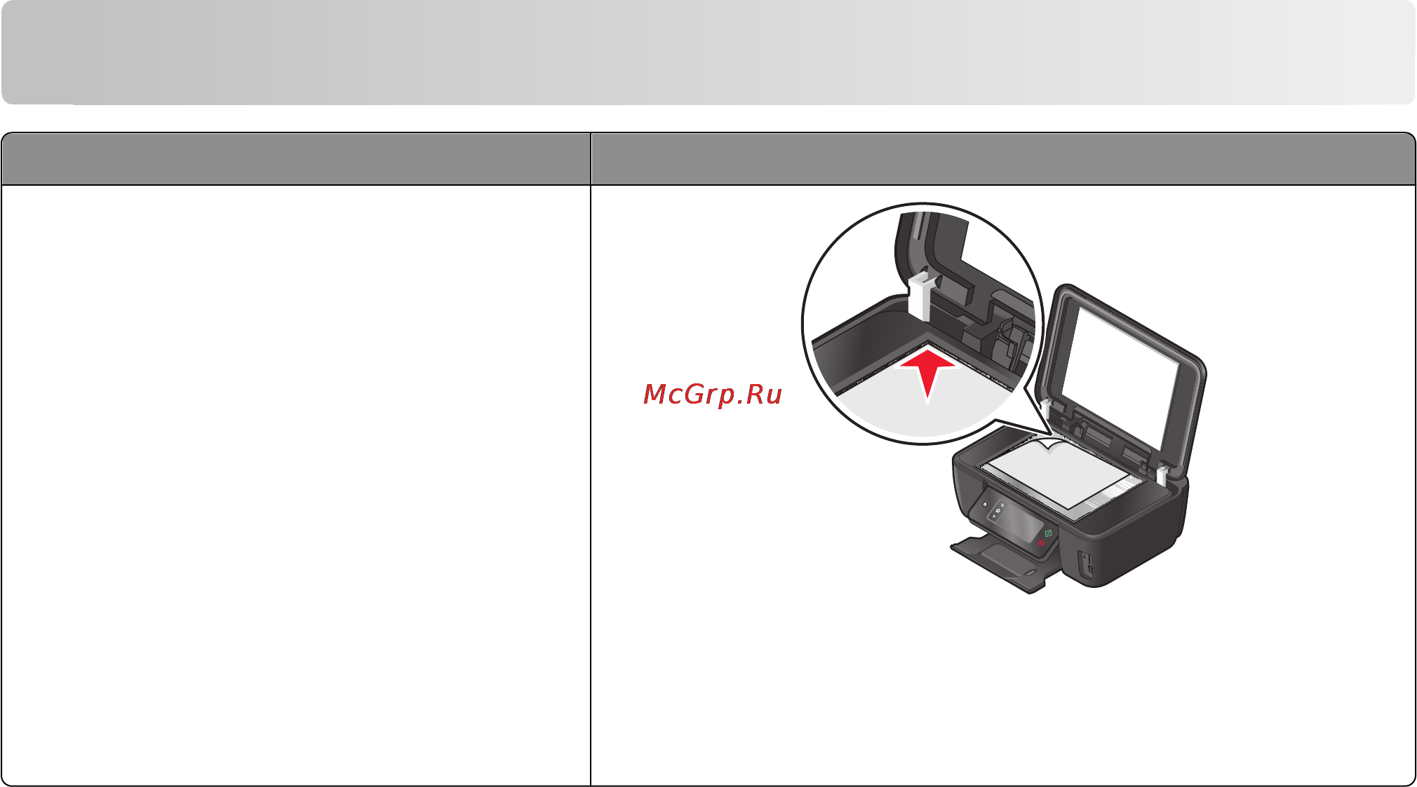 Lexmark Interact S602 [64/172] Советы по сканированию