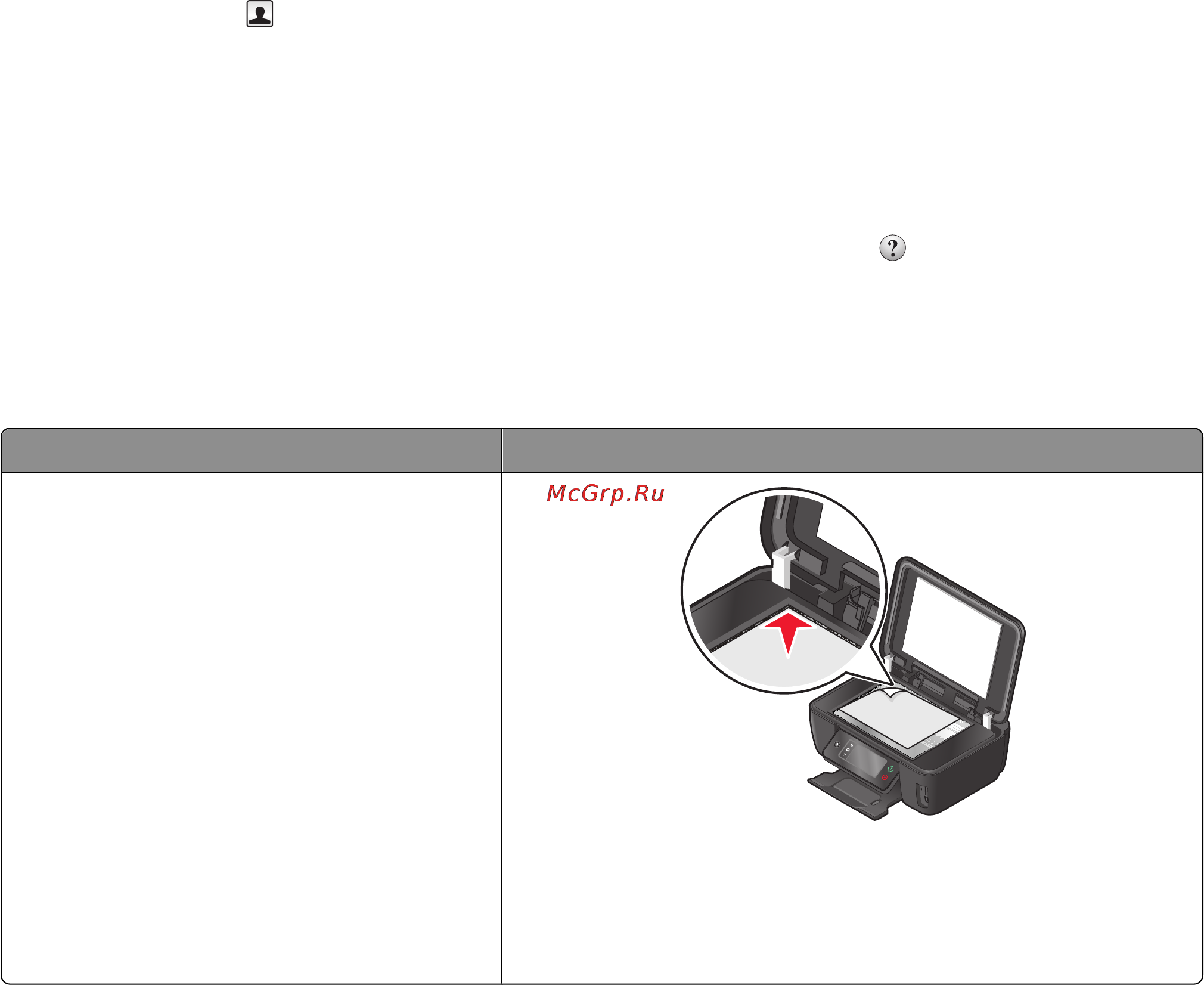 Lexmark Interact S608 [75/172] Отправка электронной почты