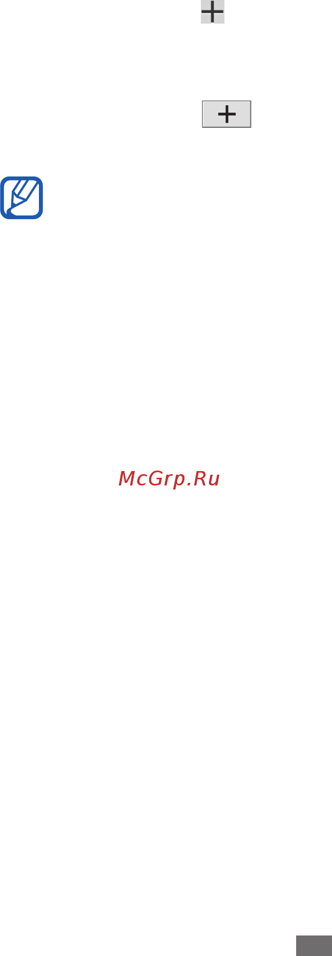 Samsung GT-P7300 16Gb Black [100/135] Мировое время