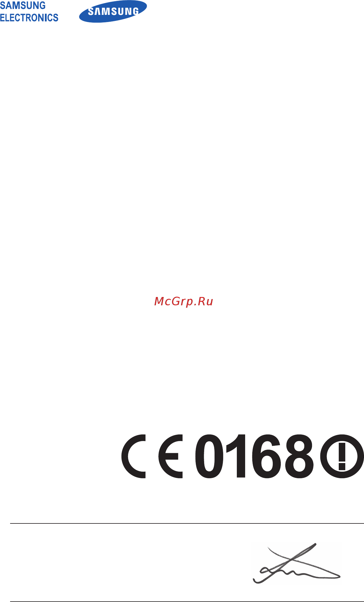 Samsung GT-P7300 16Gb Black [134/135] Декларация соответствия r tte