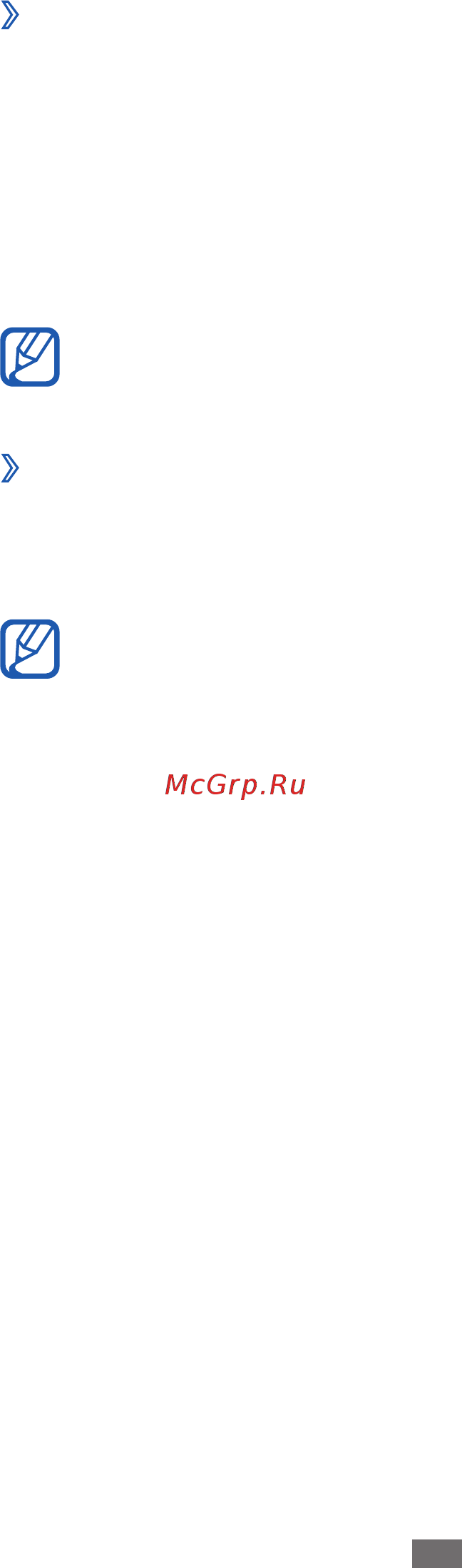 Samsung GT-P7300 16Gb Black [27/135] Блокировка экрана