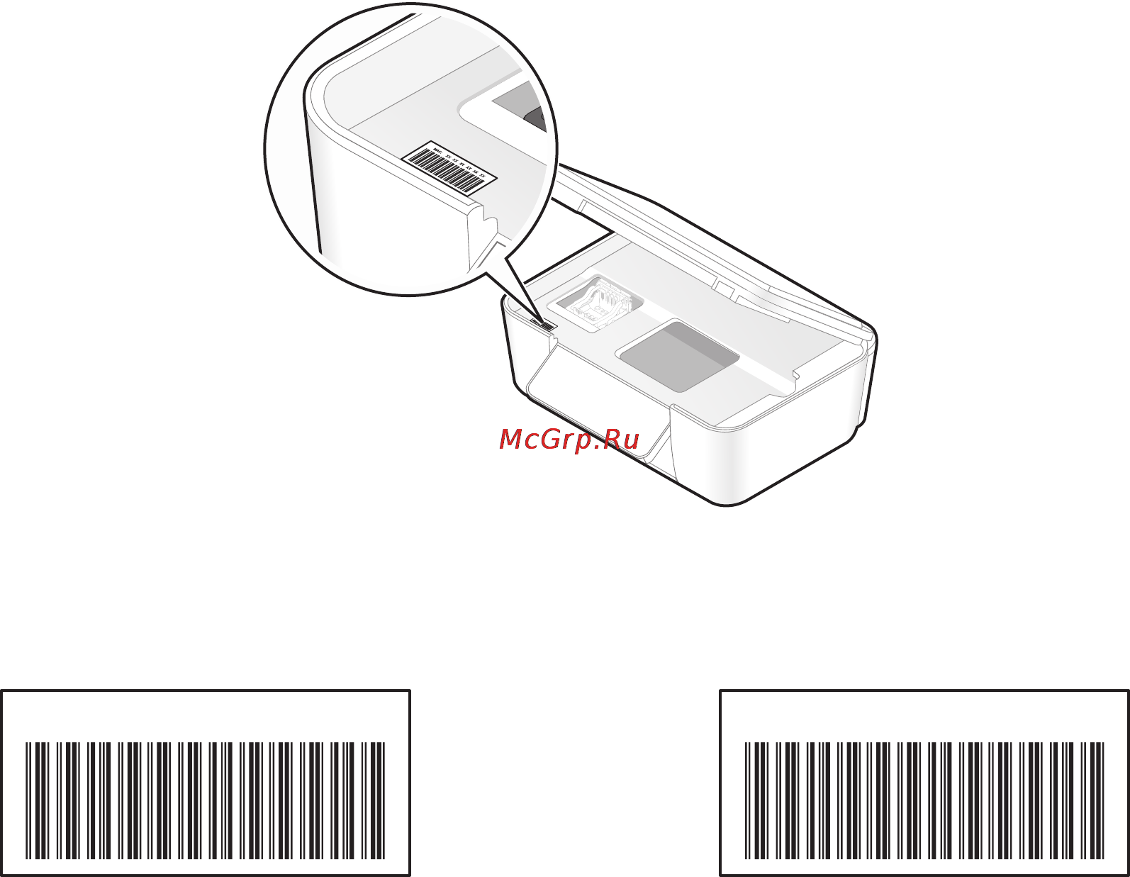 Lexmark Interpret S408 [124/200] Как найти mac адрес