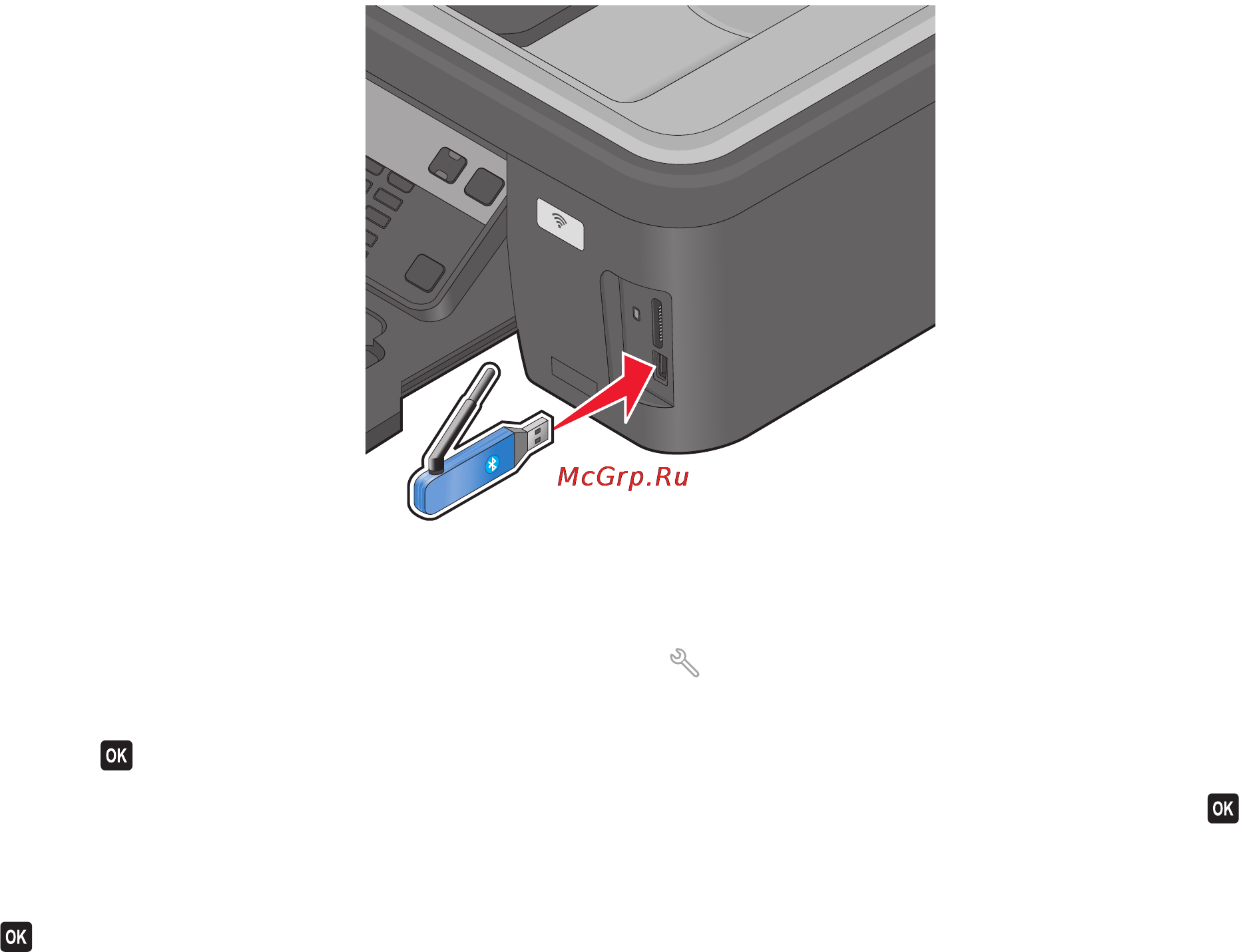 Lexmark Interpret S405 Инструкция по эксплуатации онлайн [53/200] 57024