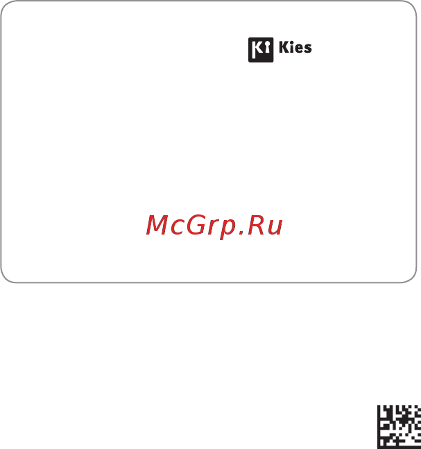 Samsung GT-P6200 16Gb Black [34/34] Установка по kies синхронизация c пк