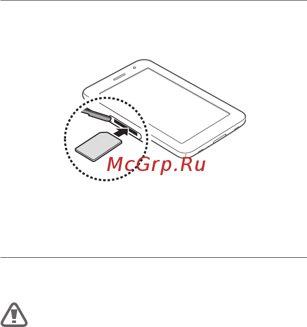 Samsung GT-P6200 16Gb Black [5/34] Подготовка устройства к работе