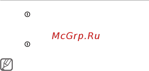 Samsung GT-P6200 16Gb Black [8/34] Начало работы