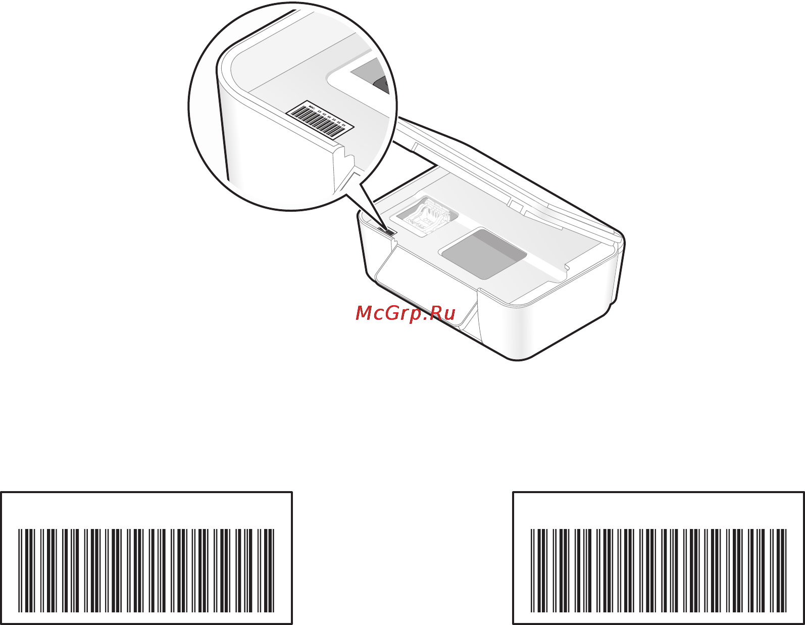 Lexmark Intuition S502 [97/163] Как найти mac адрес