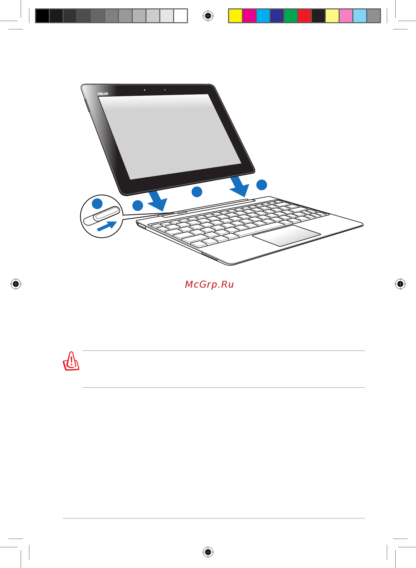Asus TF201 64 Gb Dock Grey [19/94] Подключение eee pad к док станции