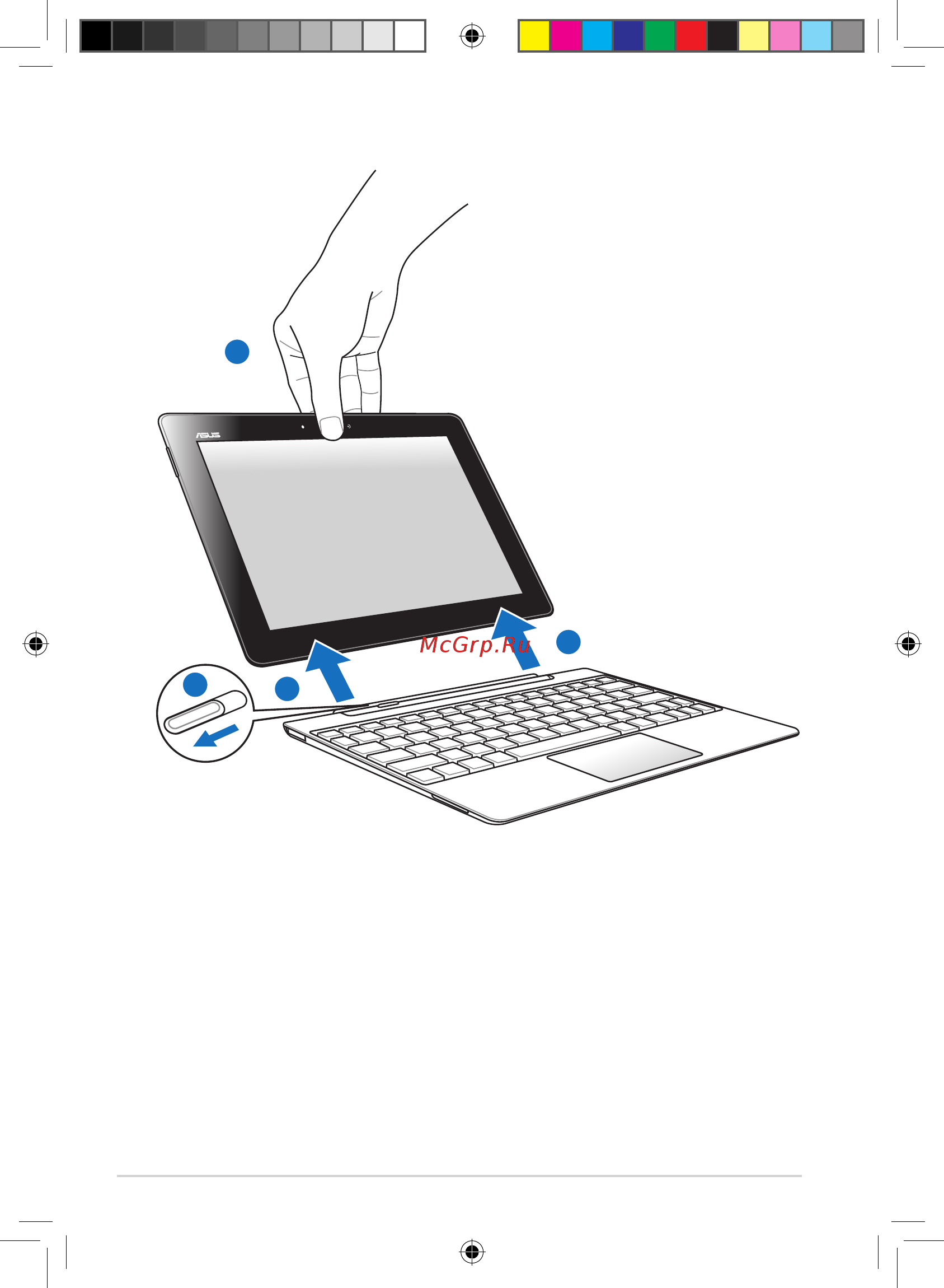 Asus TF201 64 Gb Dock Grey [20/94] Отключение eee pad от док станции