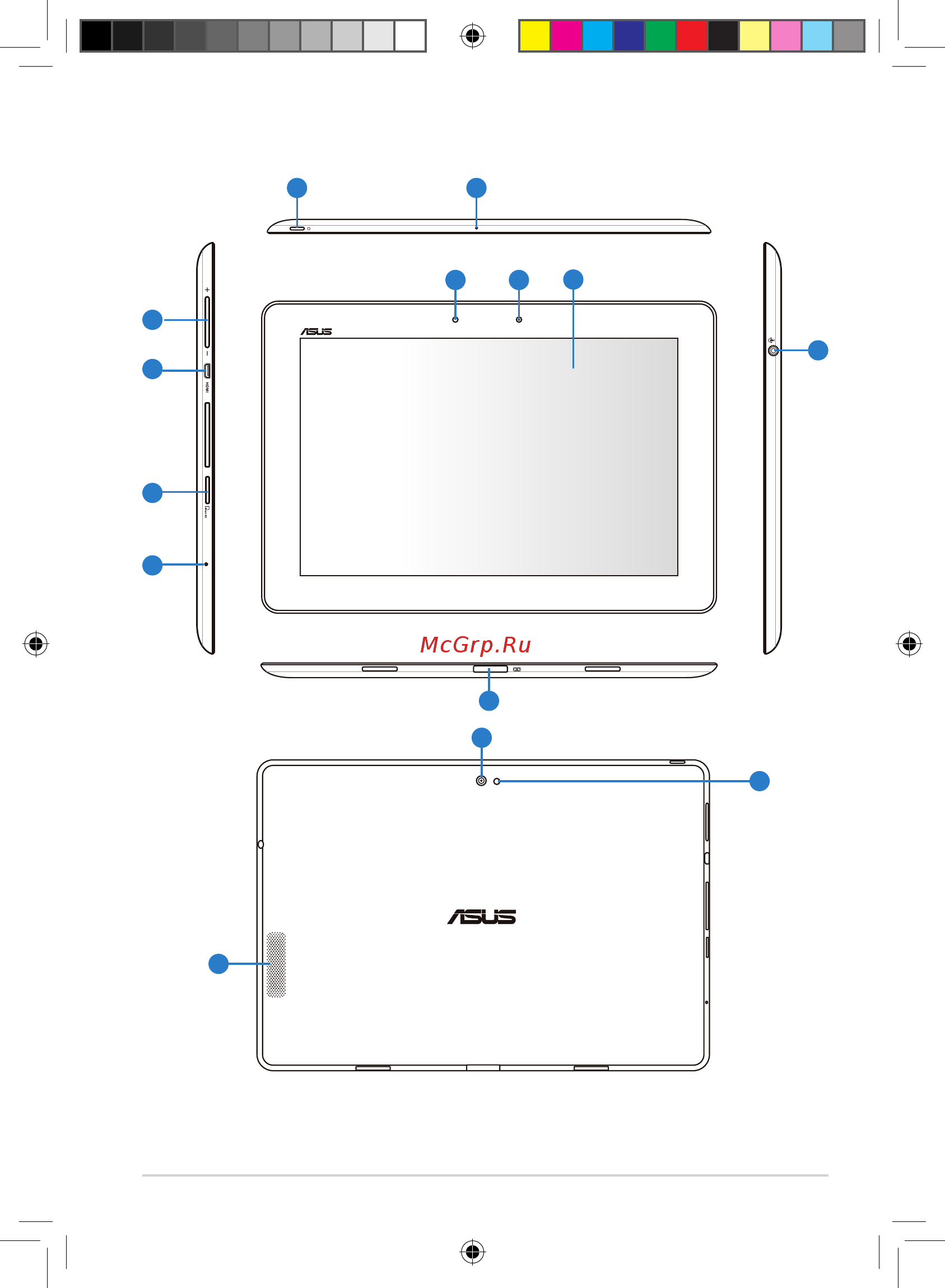 Asus TF201-1B056A [3/94] Ваш eee pad