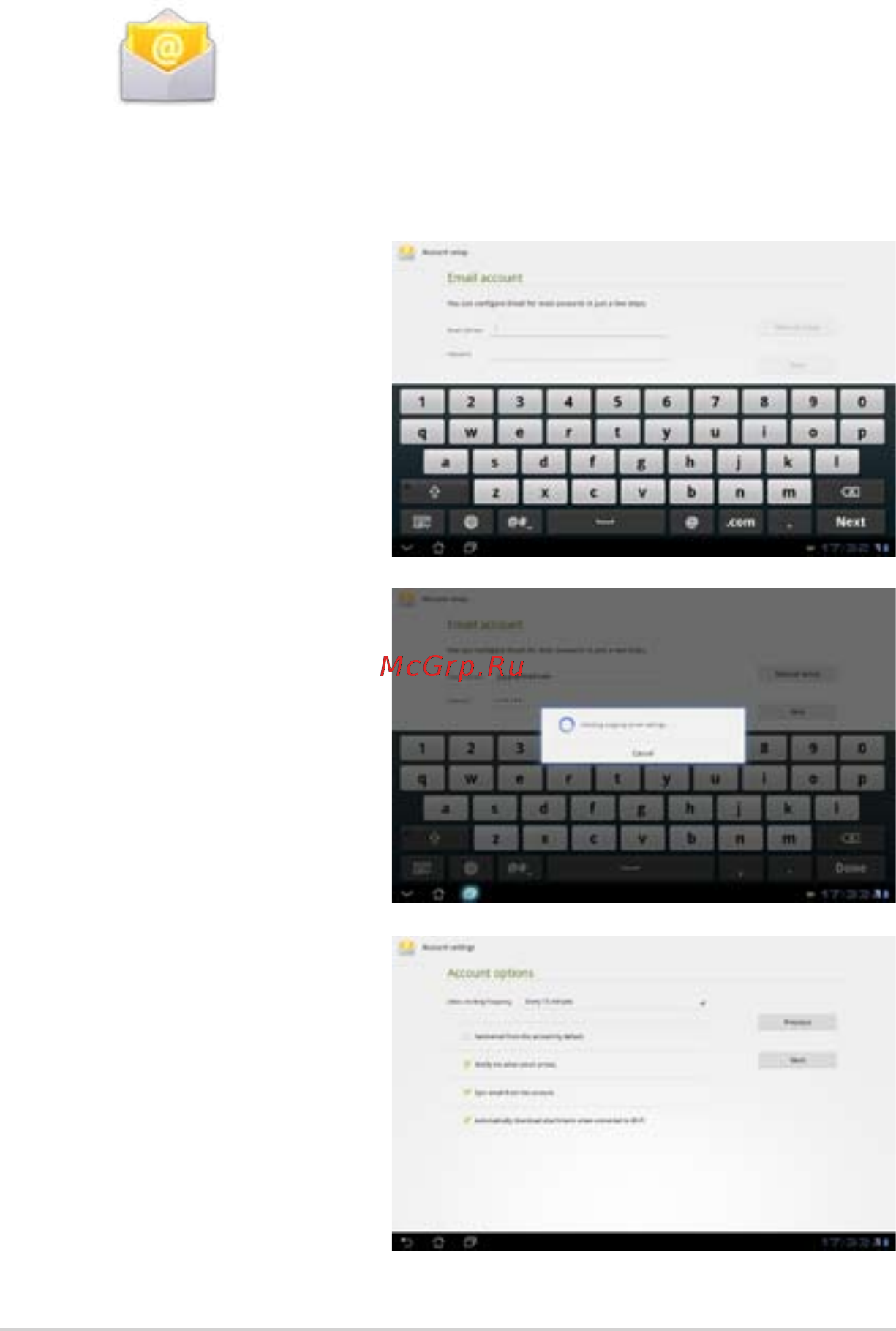 Asus TF201 64 Gb Dock Grey [57/94] Почта
