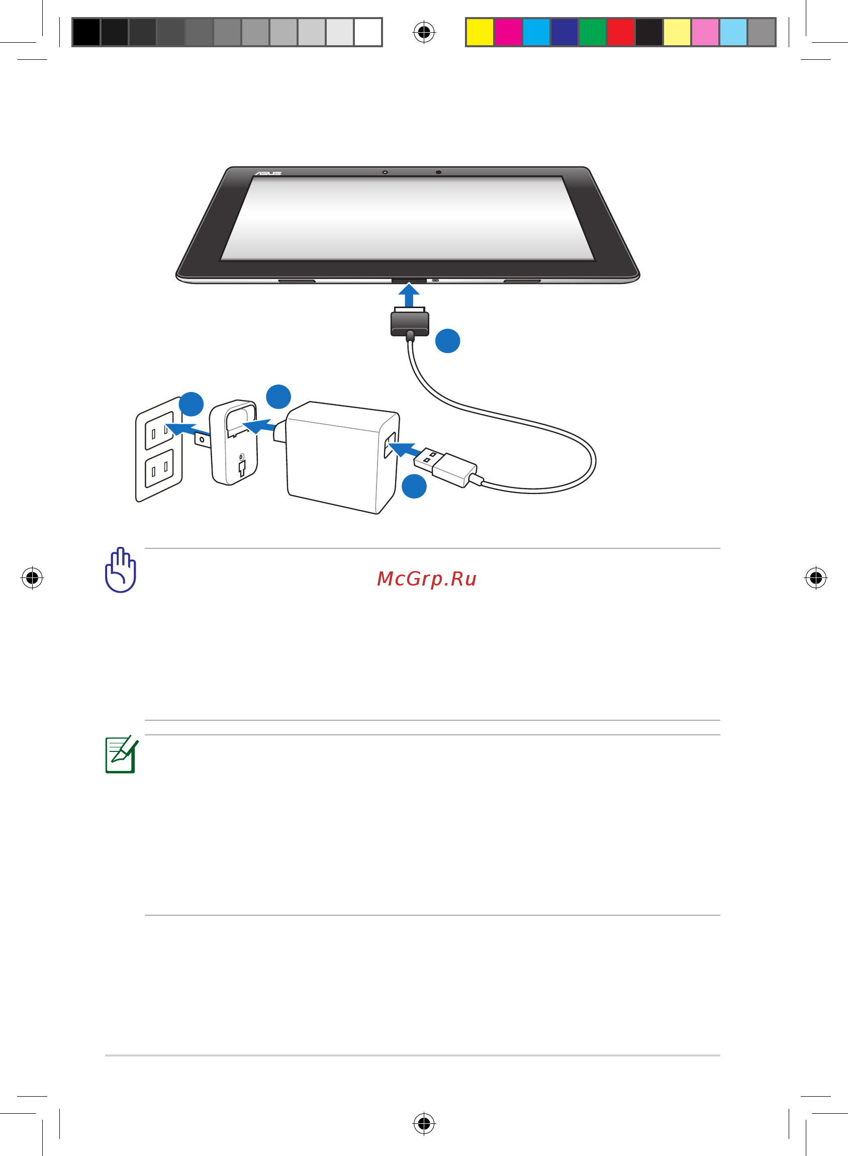 Asus TF201 64 Gb Dock Grey [6/94] Зарядка eee pad