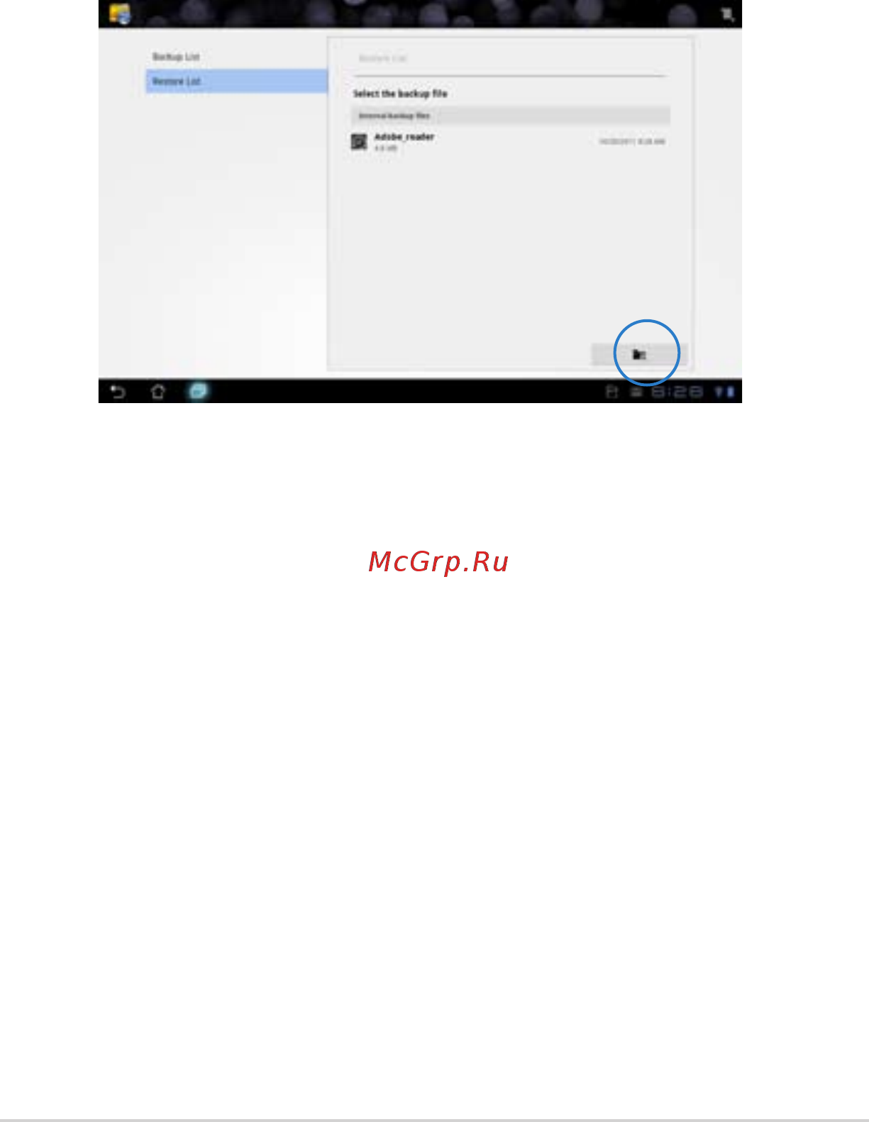 Asus TF201 64 Gb Dock Grey Инструкция по эксплуатации онлайн [81/94] 60467