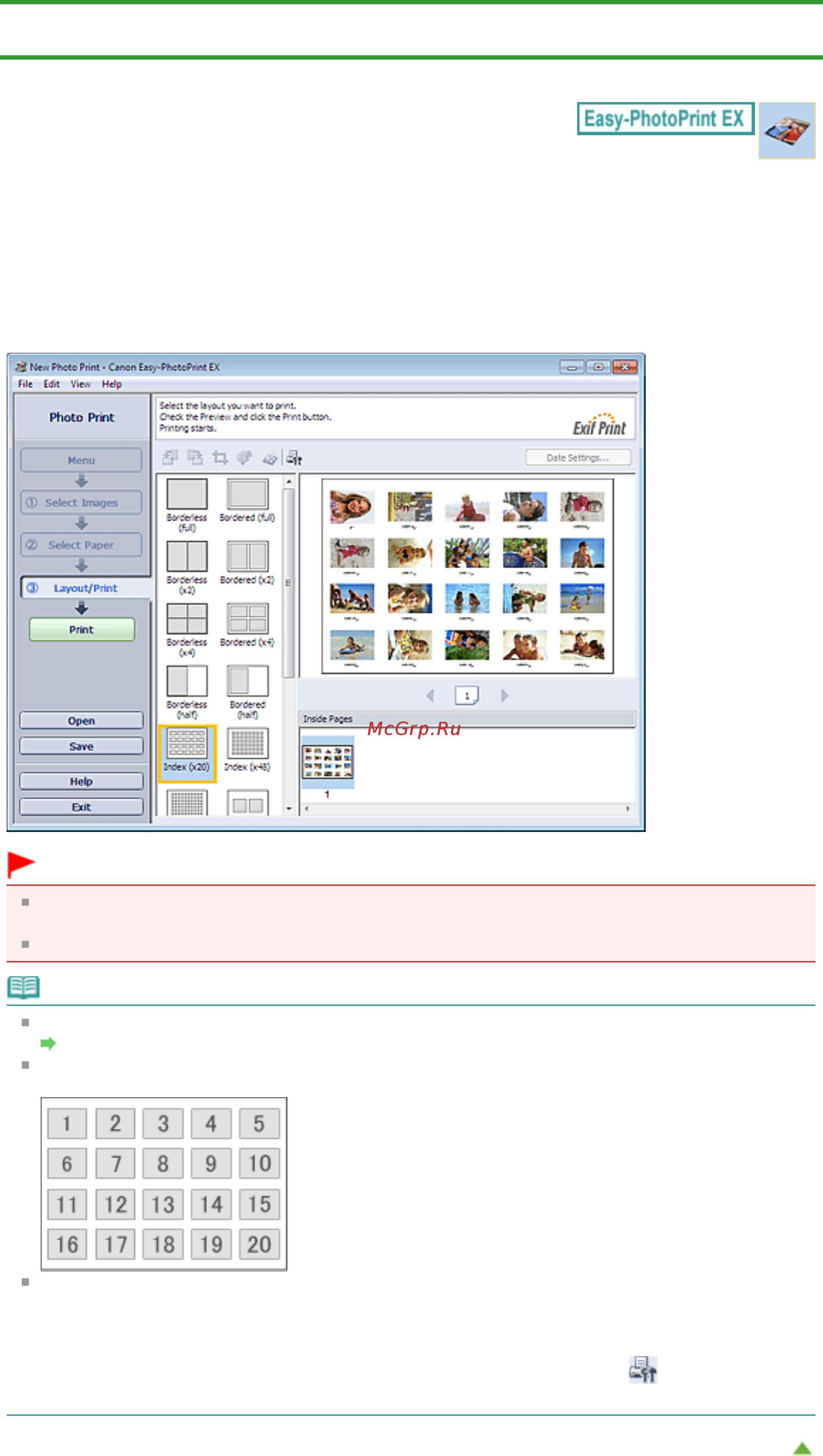 Canon Pixma MG2140 [116/733] Печать указателя