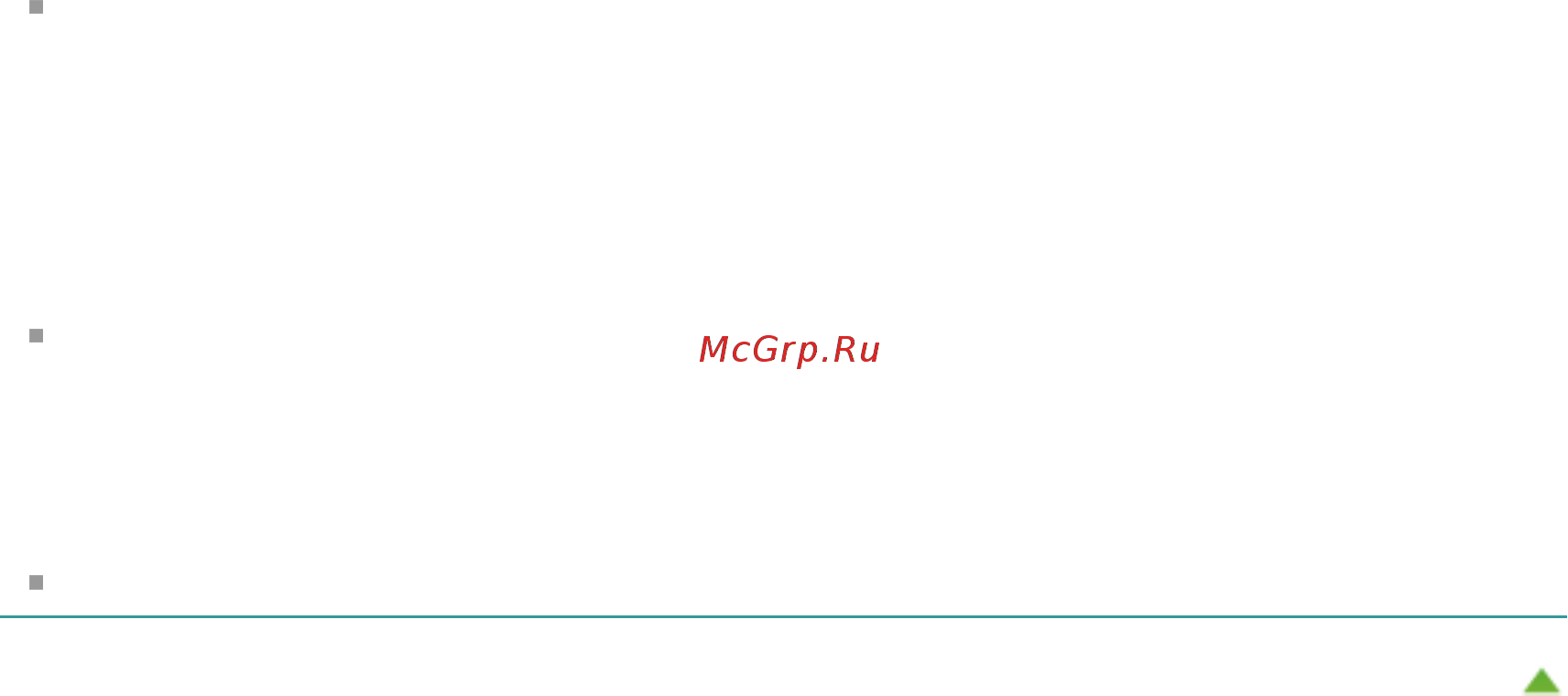 Canon Pixma MG2140 [151/733] Page 151 of 733 pages открытие сохраненных файлов