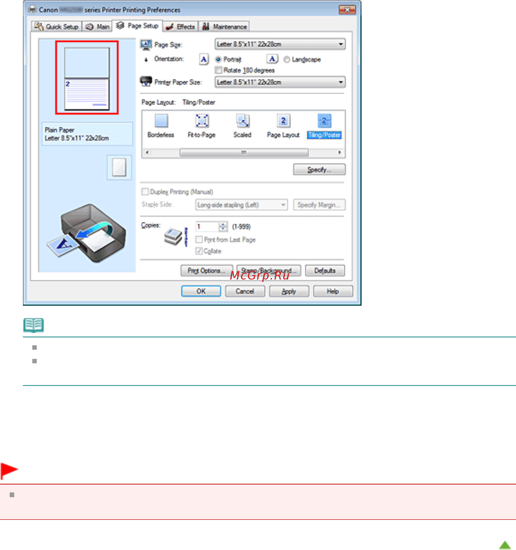Canon Pixma MG2140 [179/733] Page 179 of 733 pages печать в виде плитки постера