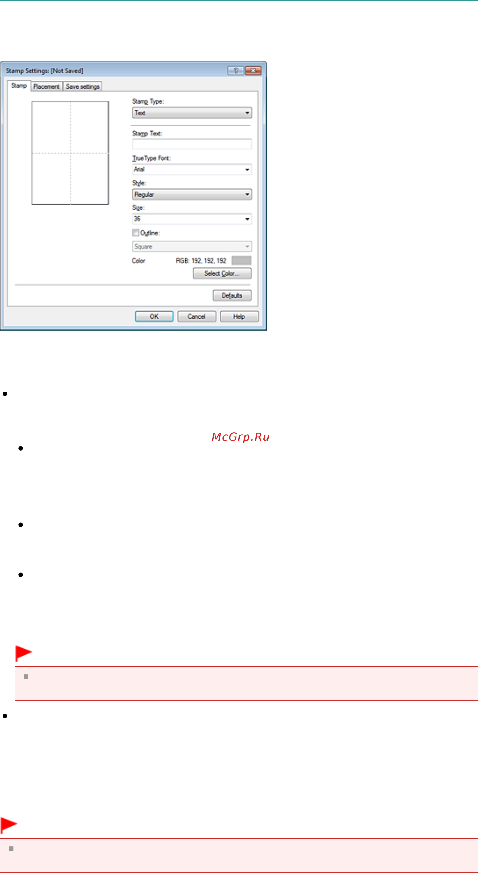 Canon Pixma MG2140 [188/733] Page 188 of 733 pages сохранение штампа