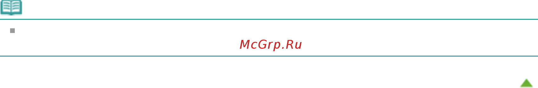 Canon Pixma MG2140 [205/733] Page 205 of 733 pages печать цветного документа в черно белом варианте