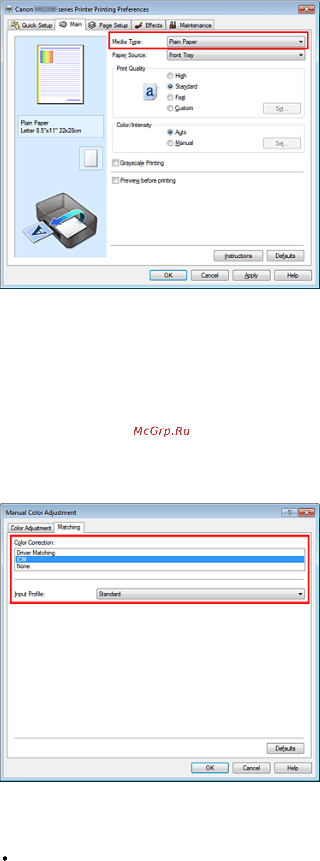 Canon Pixma MG2140 [213/733] Page 213 of 733 pages печать с использованием icc профилей