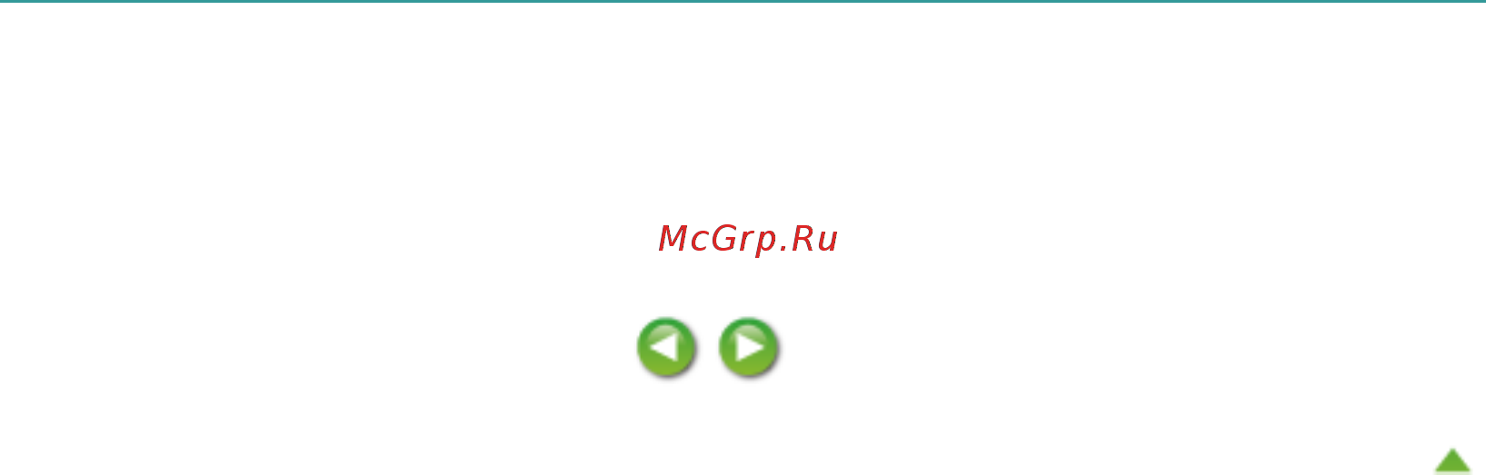 Canon Pixma MG2140 [266/733] Page 266 of 733 pages настройка параметров на сервере печати