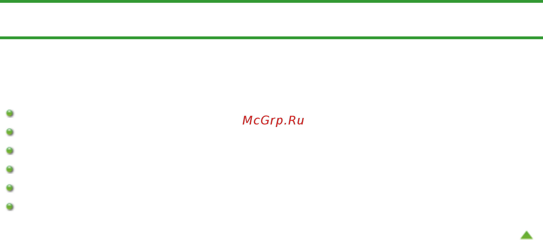 Canon Pixma MG2140 [284/733] Сканирование с помощью поставляемых приложений mp navigator ex