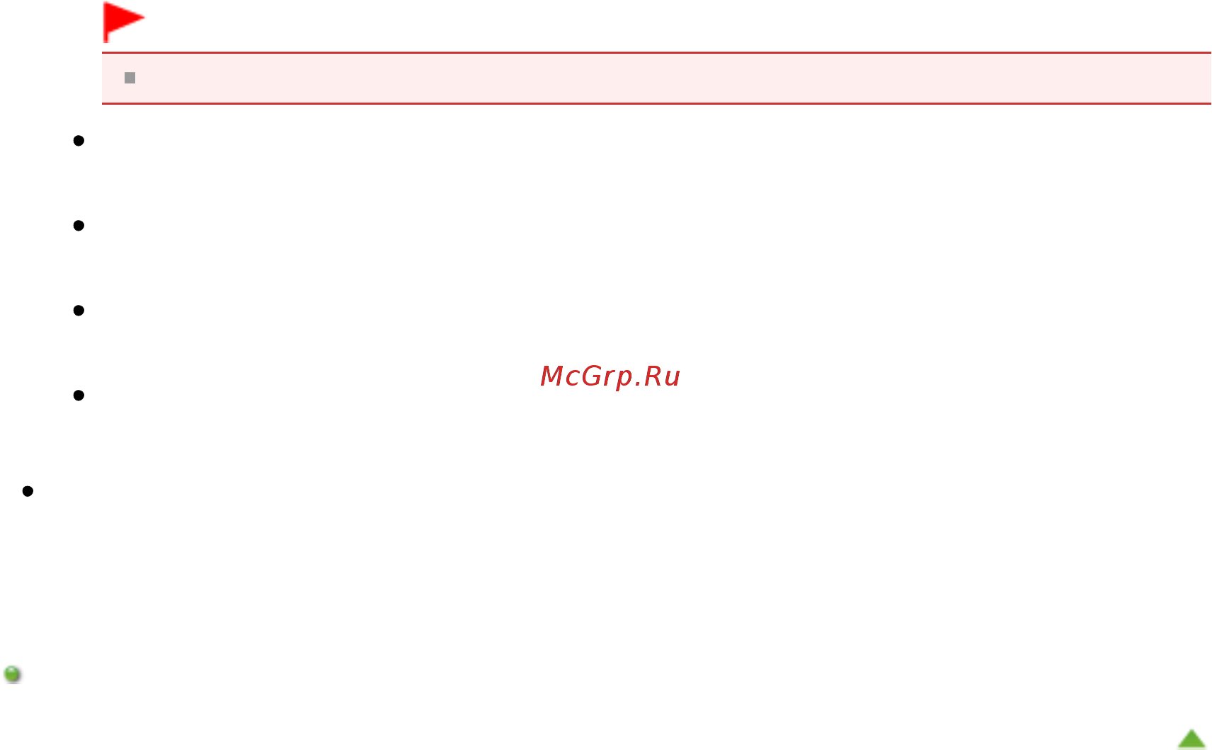 Canon Pixma MG2140 [319/733] Page 319 of 733 pages поиск изображений