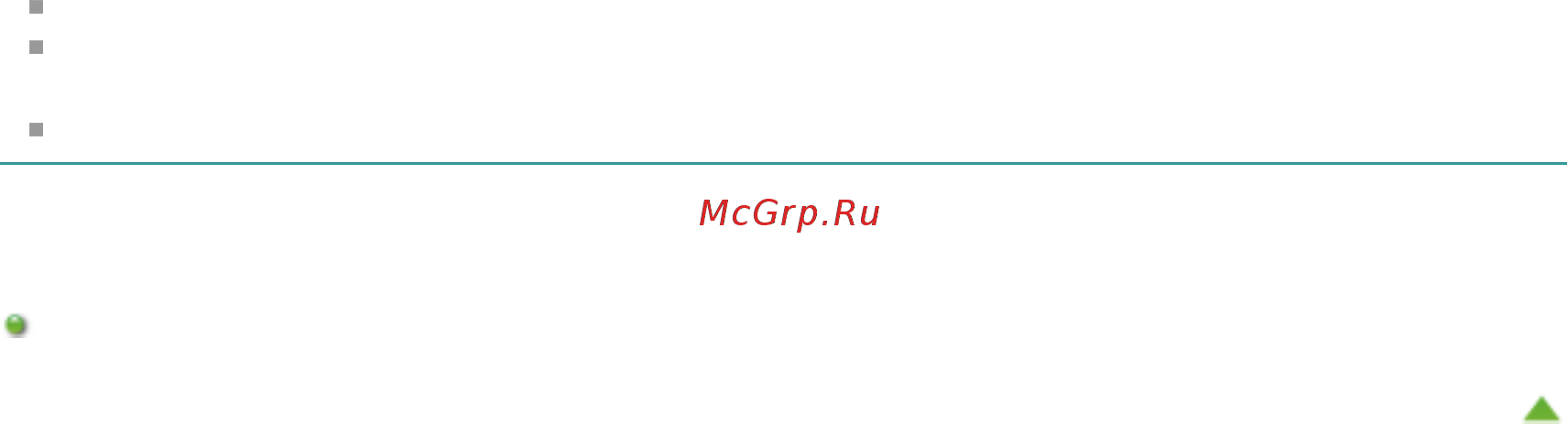 Canon Pixma MG2140 [322/733] Page 322 of 733 pages классификация изображений по категориям