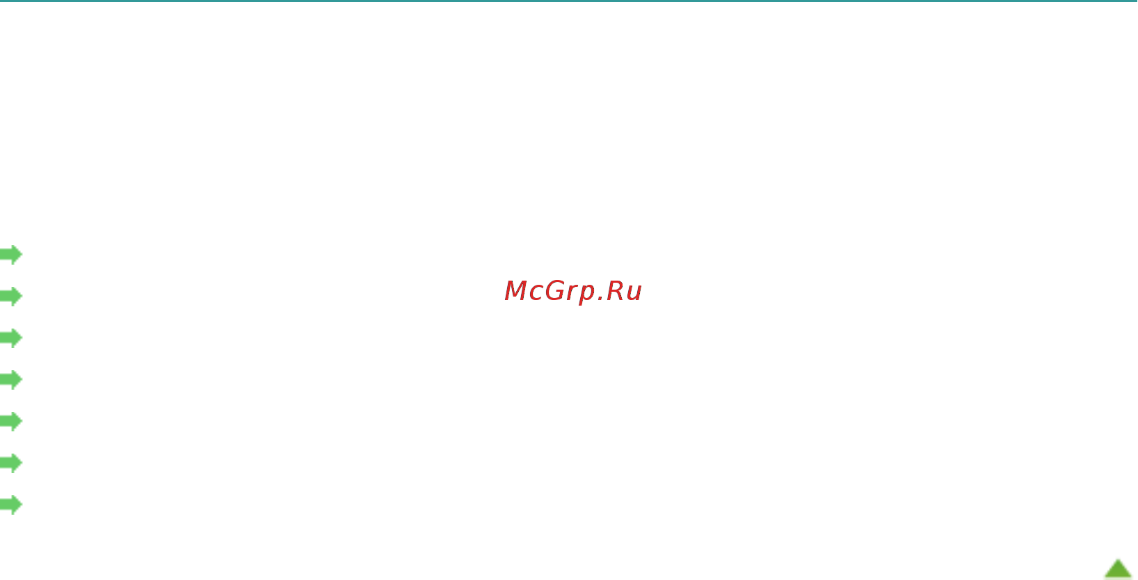Canon Pixma MG2140 [325/733] Page 325 of 733 pages сохранение