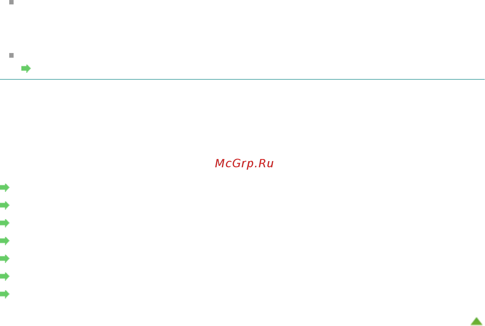 Canon Pixma MG2140 [327/733] Page 327 of 733 pages сохранение в виде pdf файлов