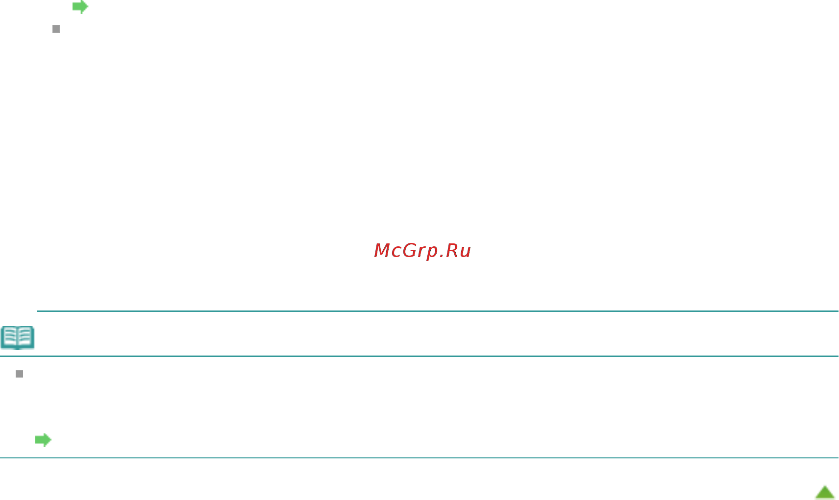 Canon Pixma MG2140 [338/733] Page 338 of 733 pages извлечение текста из отсканированных изображений ocr