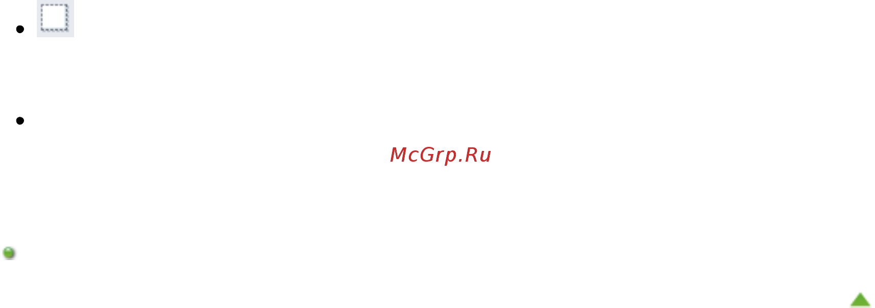 Canon Pixma MG2140 [356/733] Page 356 of 733 pages экран автоматическое сканирование окно сканир имп